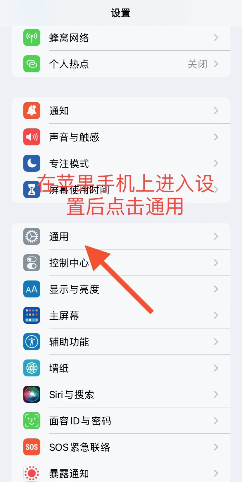 剪映APP内存清理