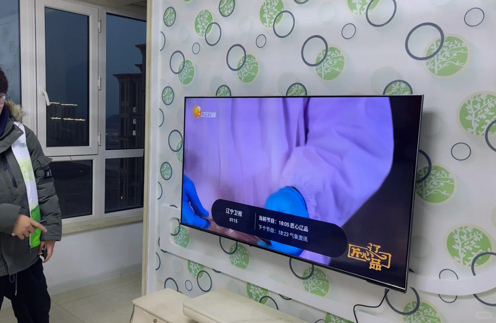 不需要办会员看电视了