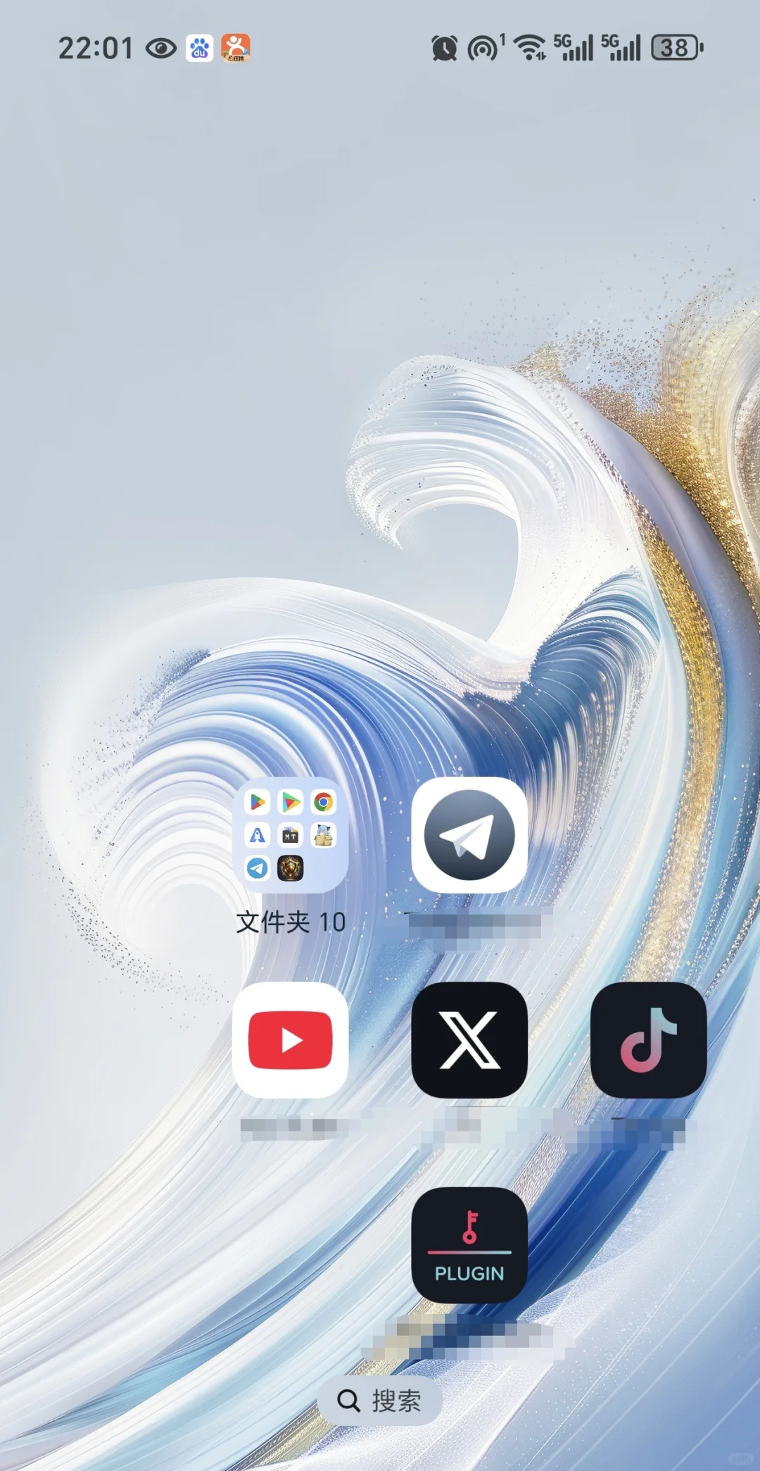 国外的软件都怪好用的😀😀