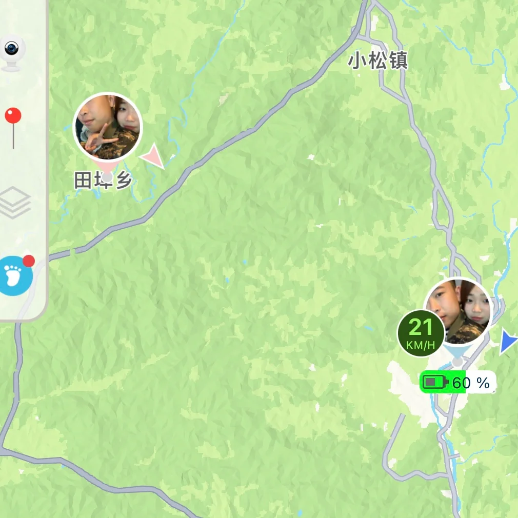 良心推荐这个app！！！异地恋必备神器