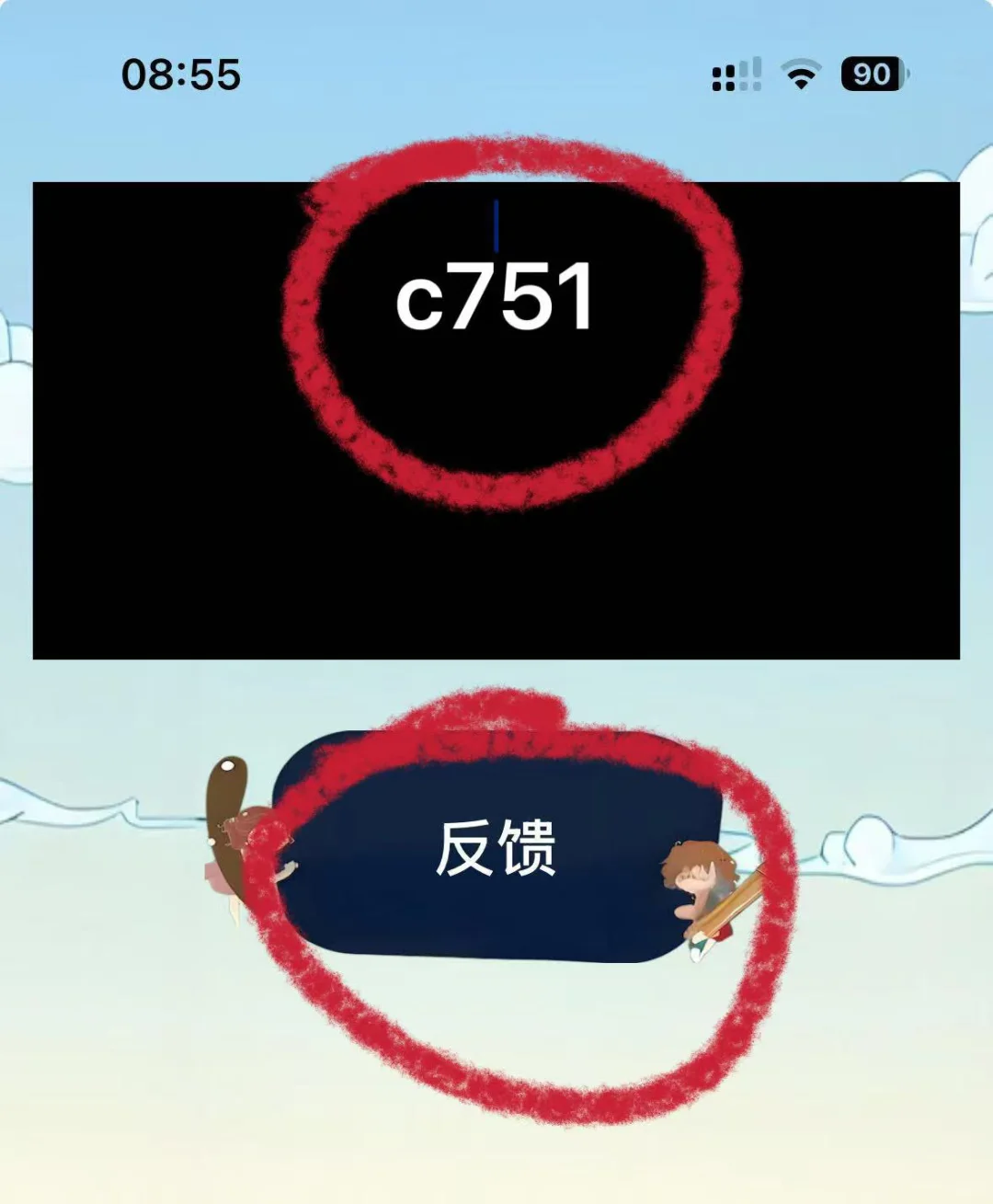 救命！这个免费追剧APP让我戒掉了会员”