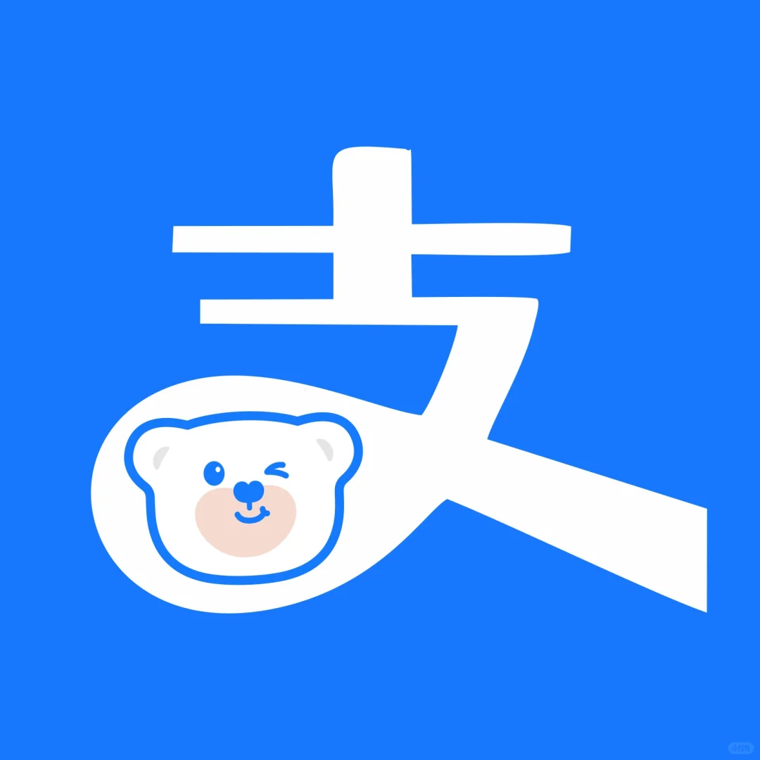 嗯？我的手机App图标长熊了！？