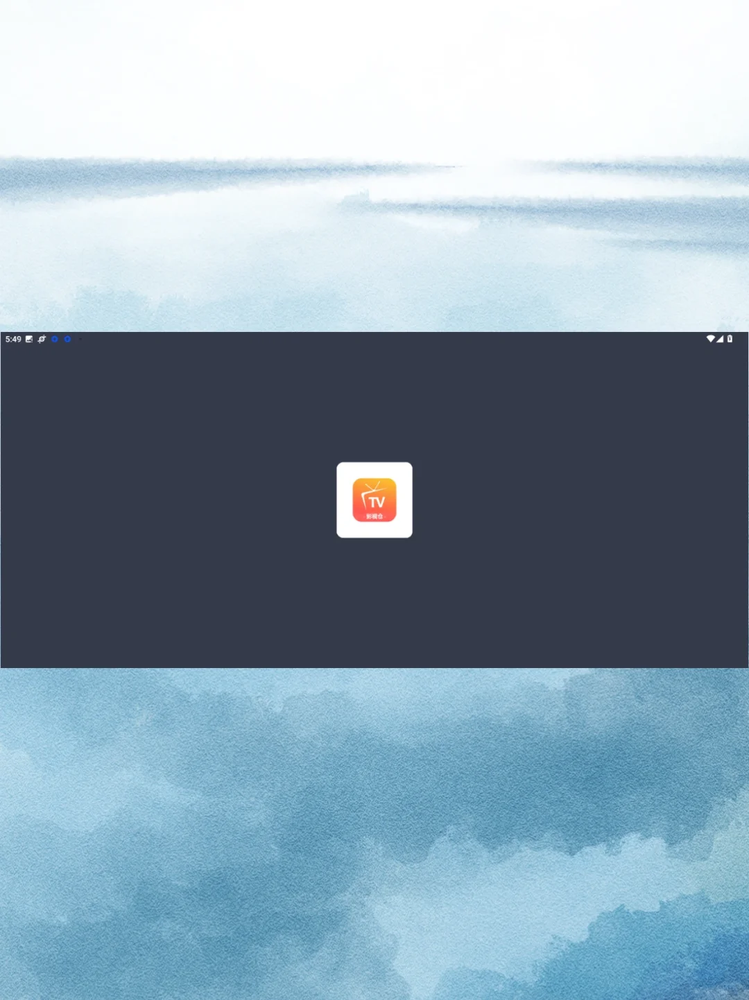 电视端必备观影软件:影视仓 附2025最新接口