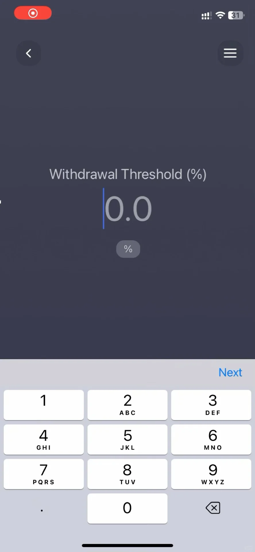 App｜盈亏比计算器