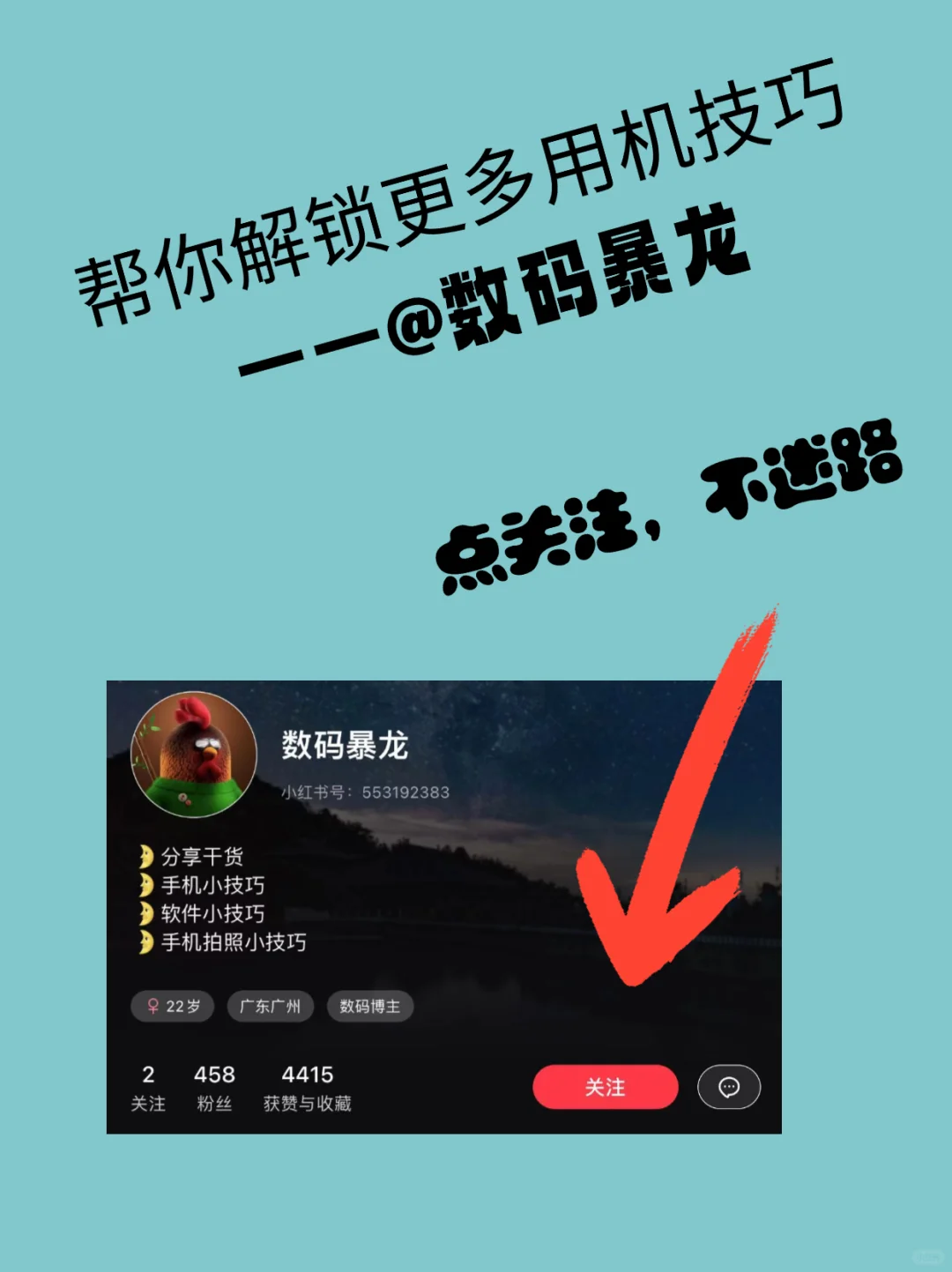 天呐！vivo手机太好用了叭99%的人都不知道