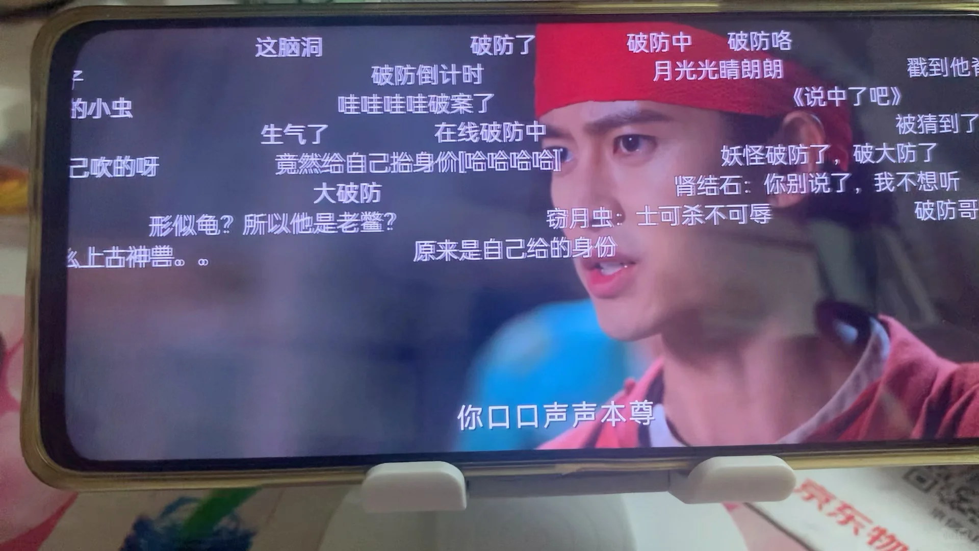 神仙软件,实在是太香啦🥺🥺