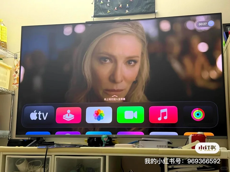 性价比最高的 苹果产品 Apple TV7 代