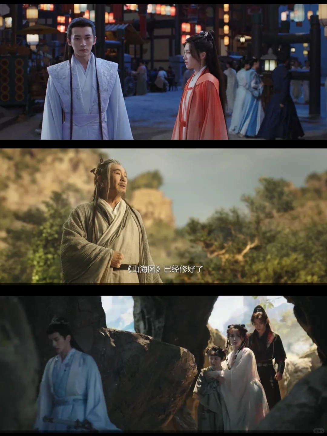 亲测好用免费看剧App，安卓苹果皆可