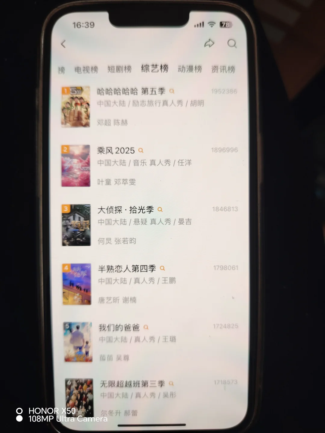 看剧不求人🎉热播影视随便看