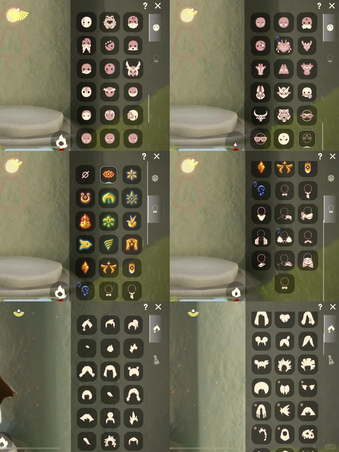 光遇iOS超级白菜