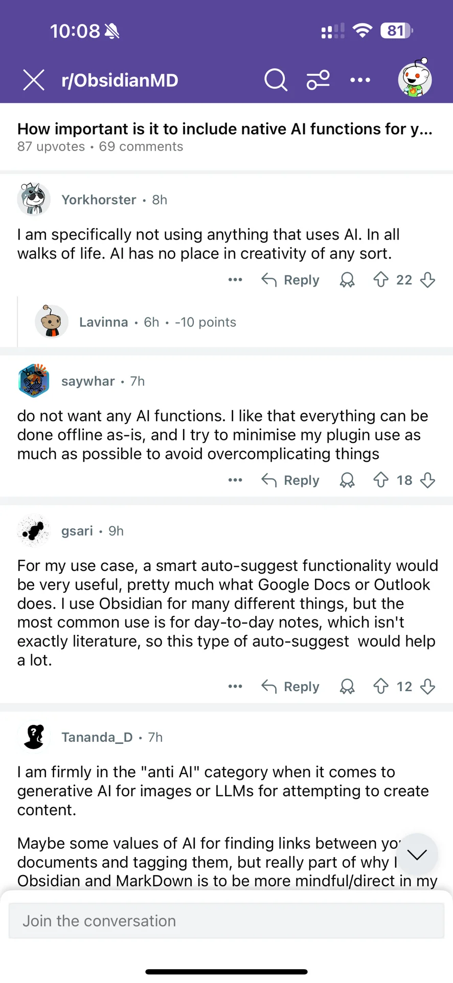 笔记软件需要带AI功能吗