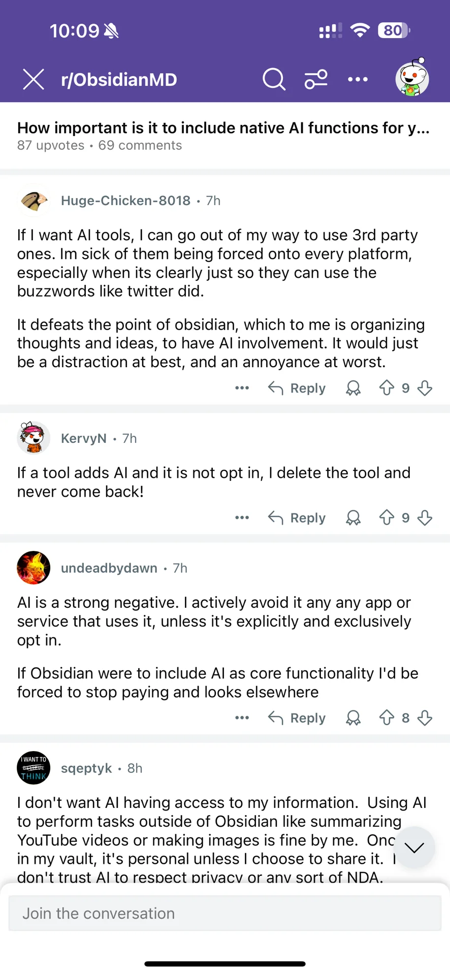 笔记软件需要带AI功能吗