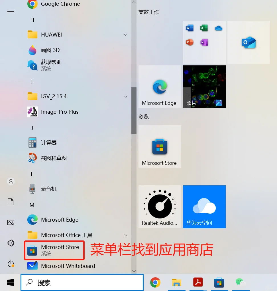 误删文件有救了!Recuva免费恢复教程