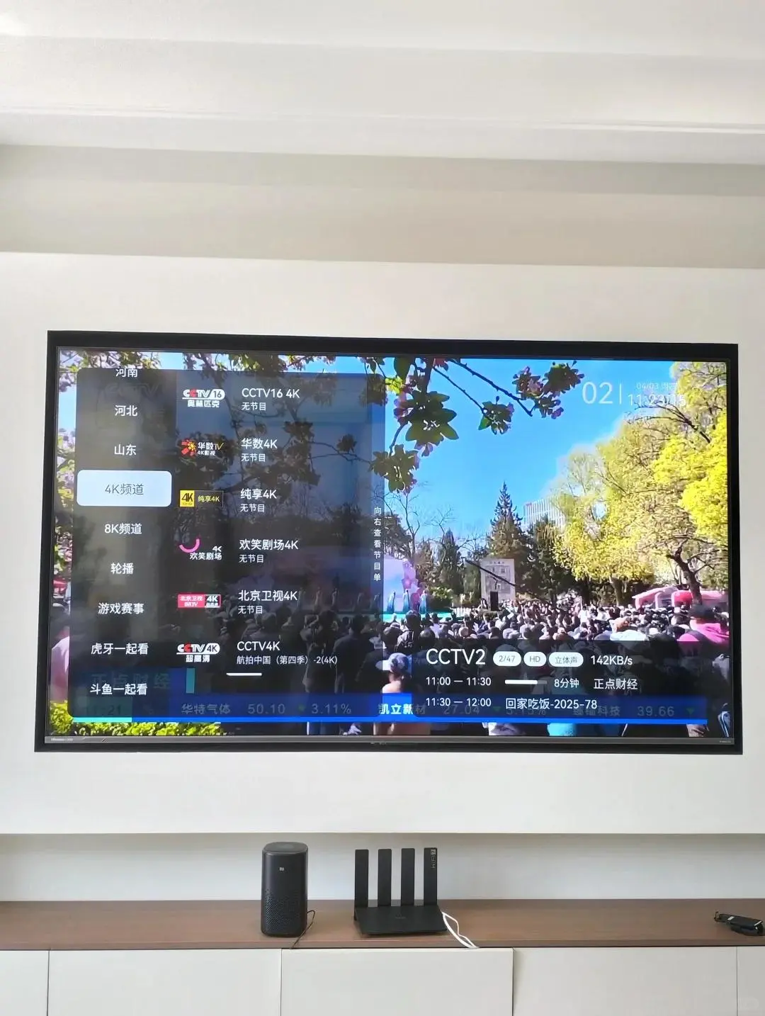 免米看直播影视点播，电视装这些就够了