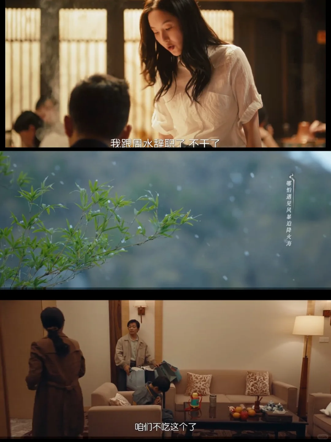 亲测好用免费看剧App，安卓苹果皆可