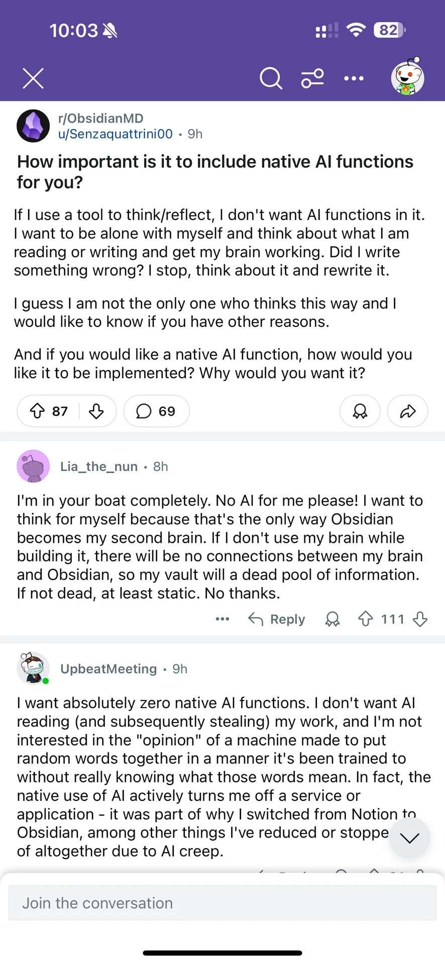 笔记软件需要带AI功能吗