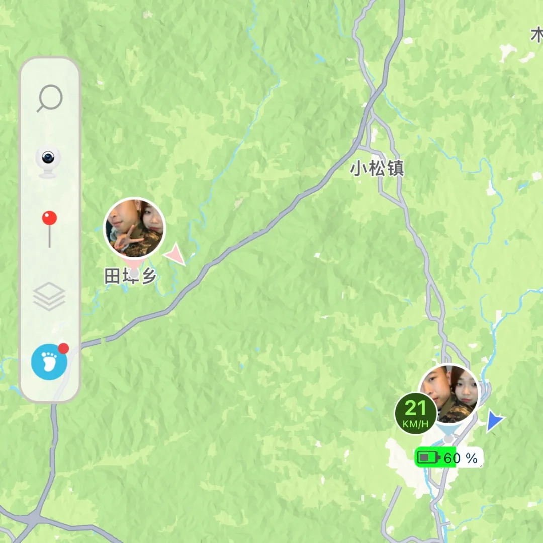 良心推荐这个app！！！异地恋必备神器