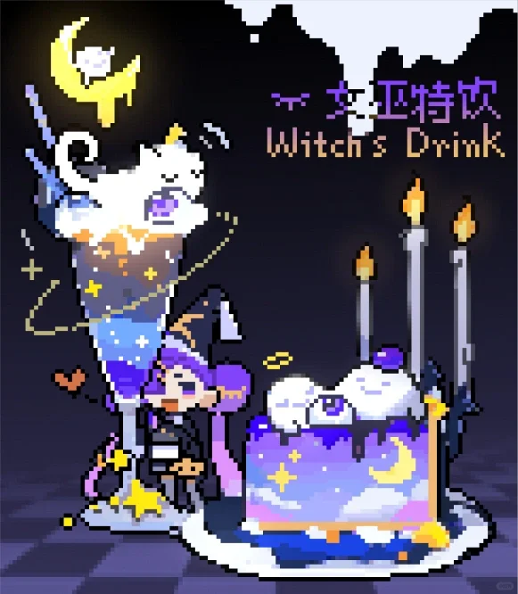 😂之前私信问我怎么画的，其实是用的软件…