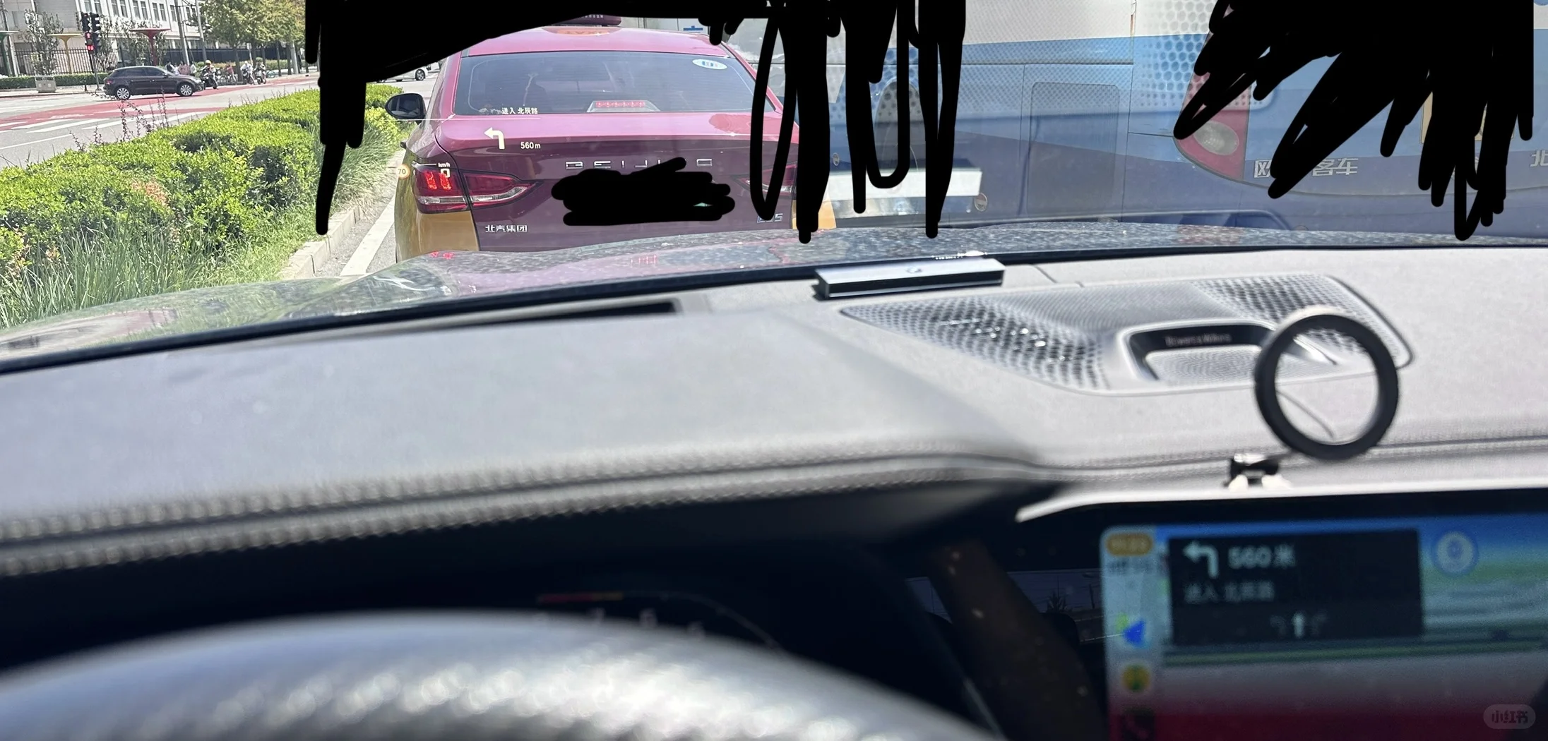 高德可以投屏到 HUD