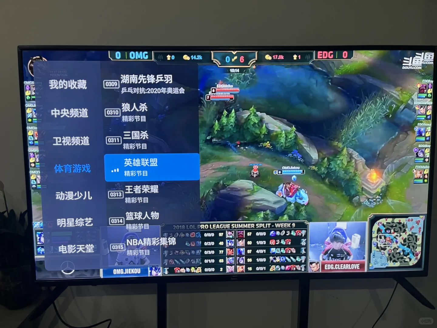 这个一百多的电视盒子简直太好用了！