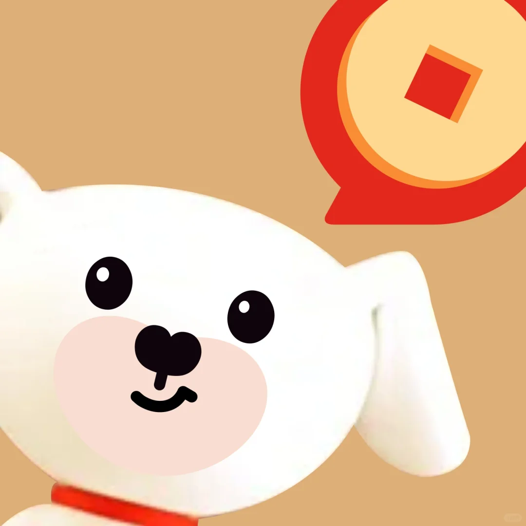 嗯？我的手机App图标长熊了！？