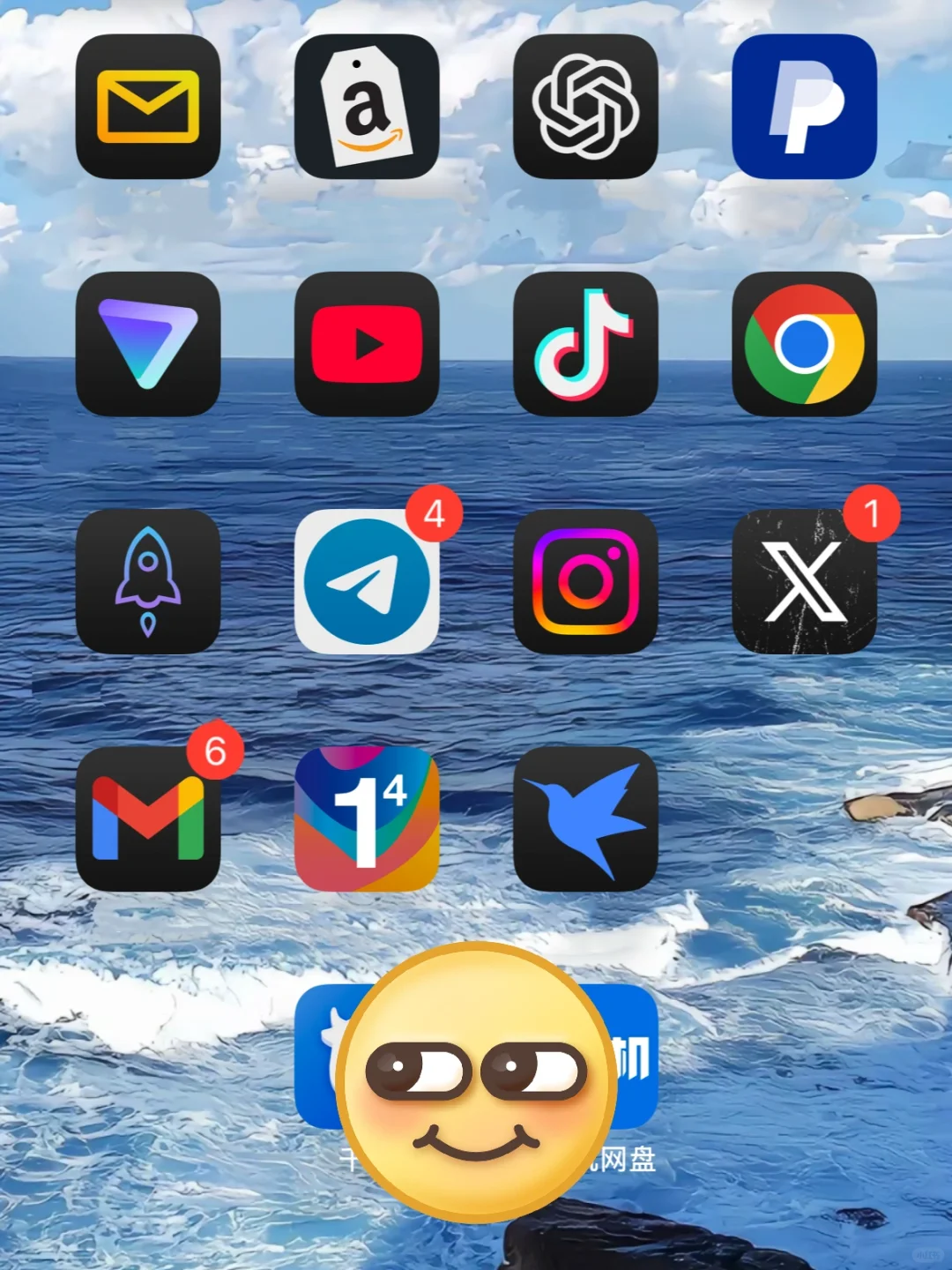 这不是有手就行吗