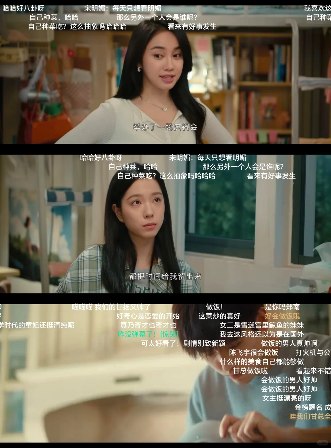 找到两款追剧app亲测好用！纯分享