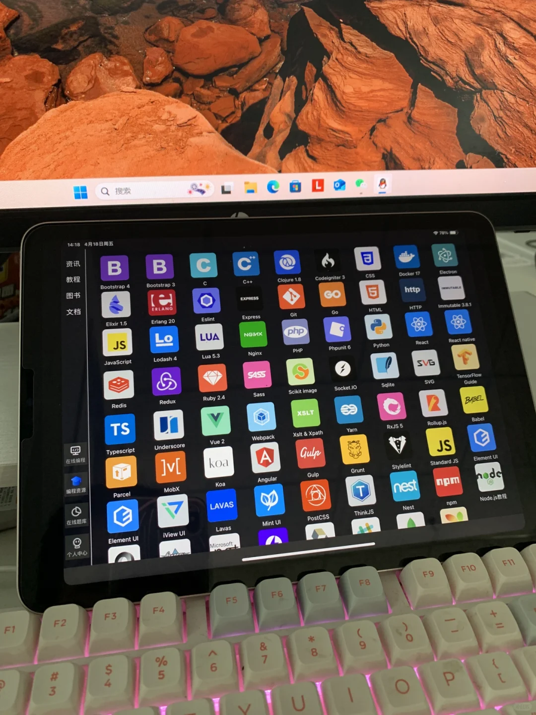 原来python大神都在偷偷用，菜鸡直接开挂！