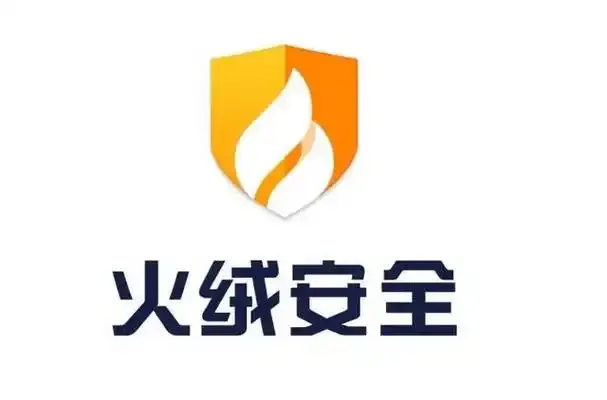 电脑救星！火绒杀毒软件yyds✨