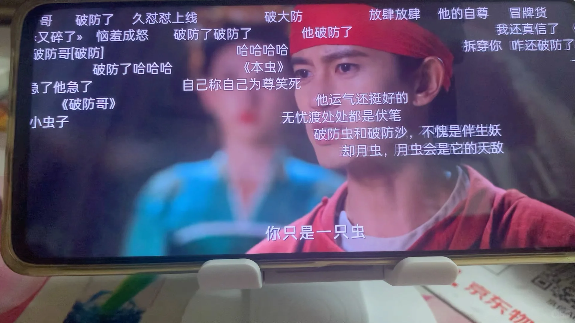 神仙软件,实在是太香啦🥺🥺