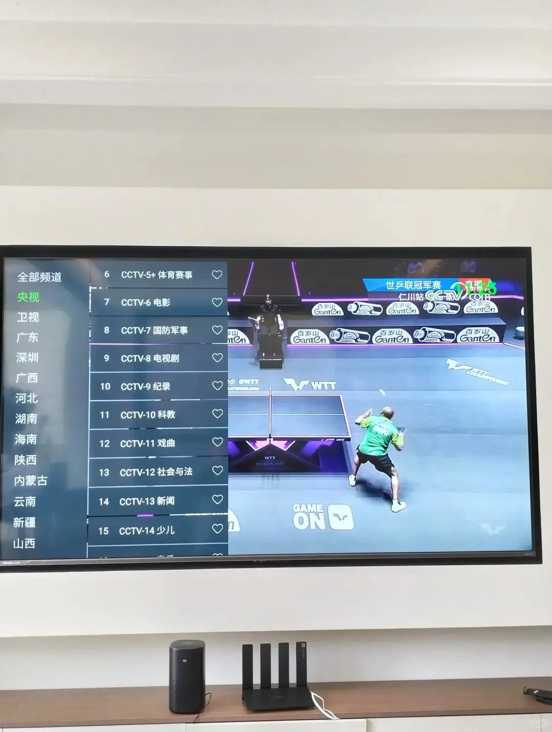 免米看直播影视点播，电视装这些就够了