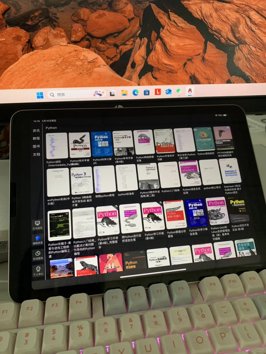 原来python大神都在偷偷用，菜鸡直接开挂！