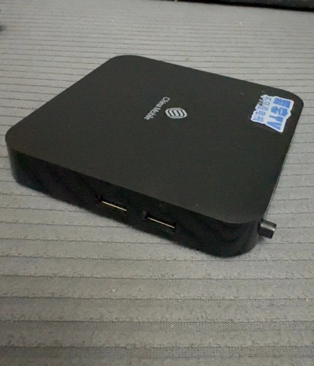 电视盒子改成armbian服务器了