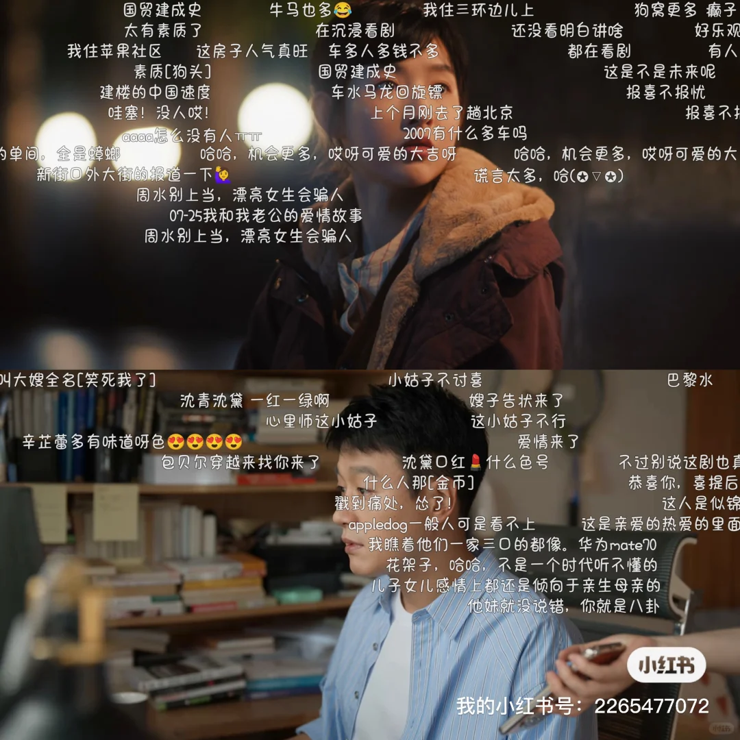 救命！这个免费追剧APP让我戒掉了会员”