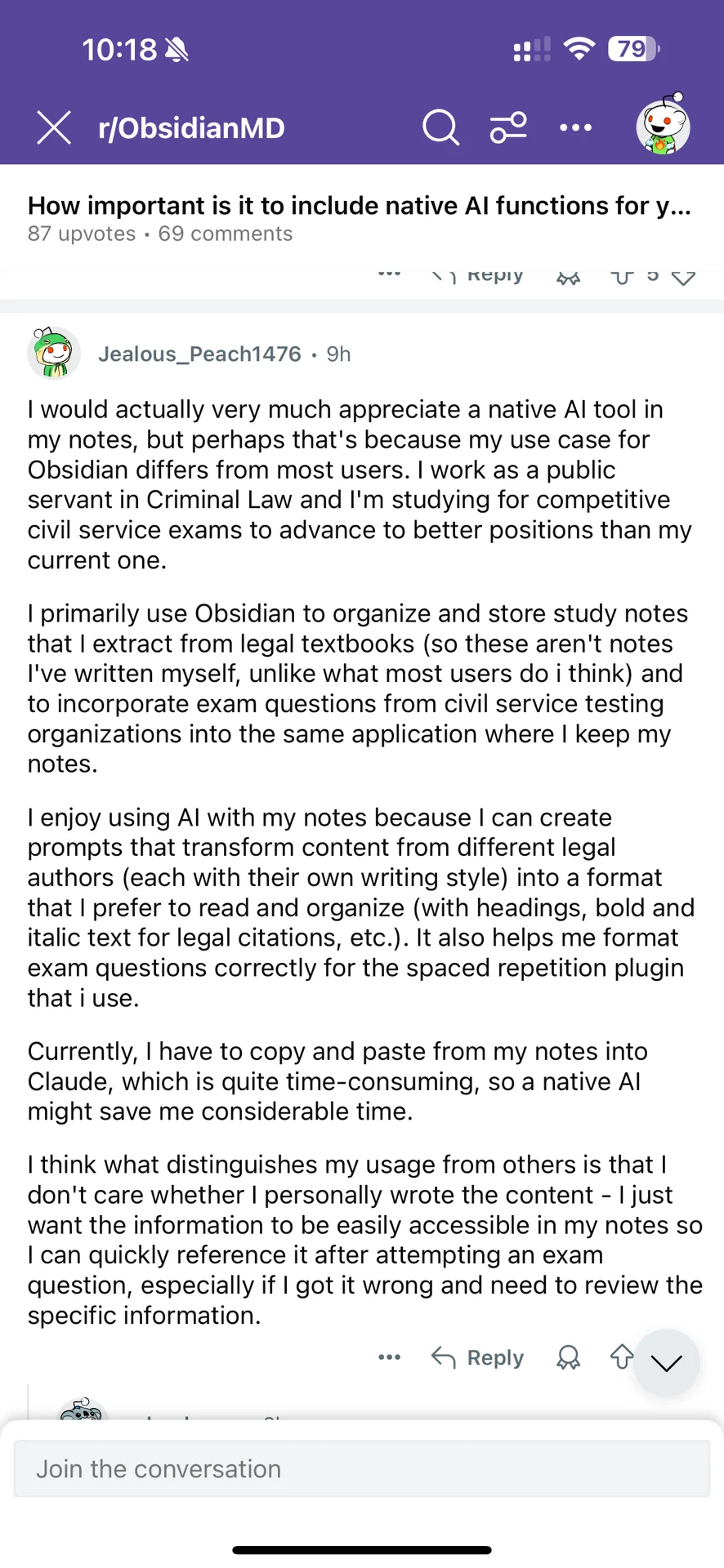 笔记软件需要带AI功能吗