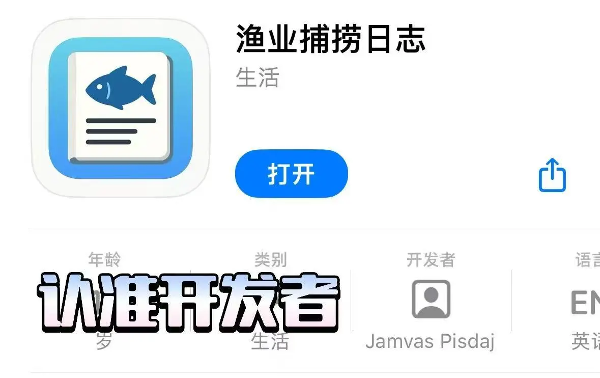 🍊谁还没有呢❗最新高清免费看剧追剧app🔥