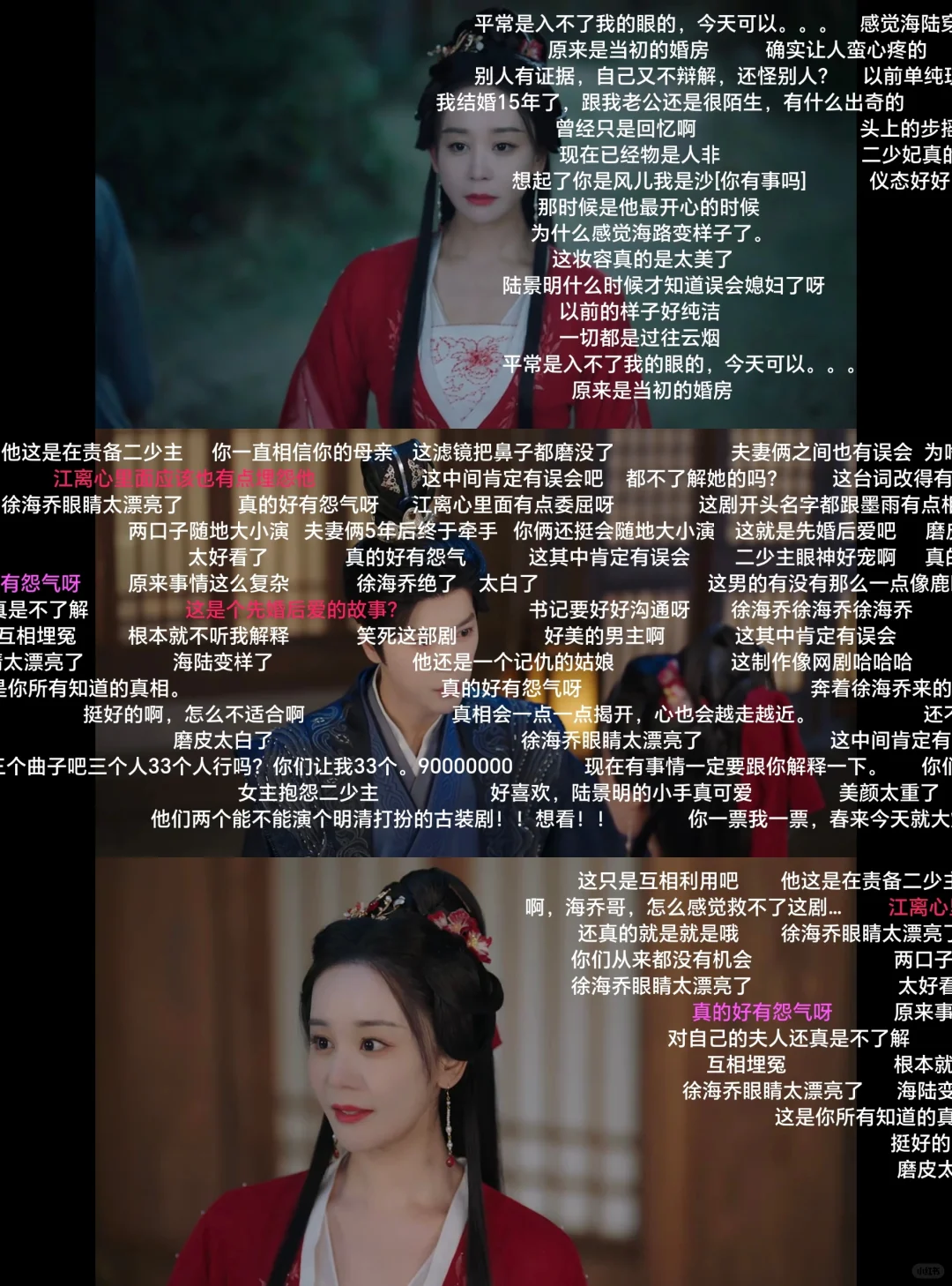 苹果安卓都可以