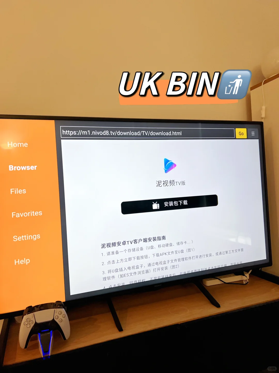 关于爱壹帆崩了找到平替这件事