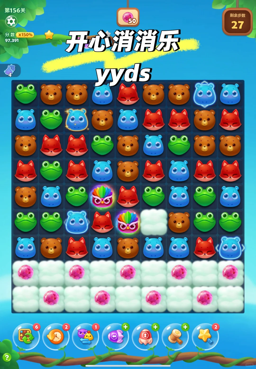 入手ipad一个月经营类游戏超详细干货测评