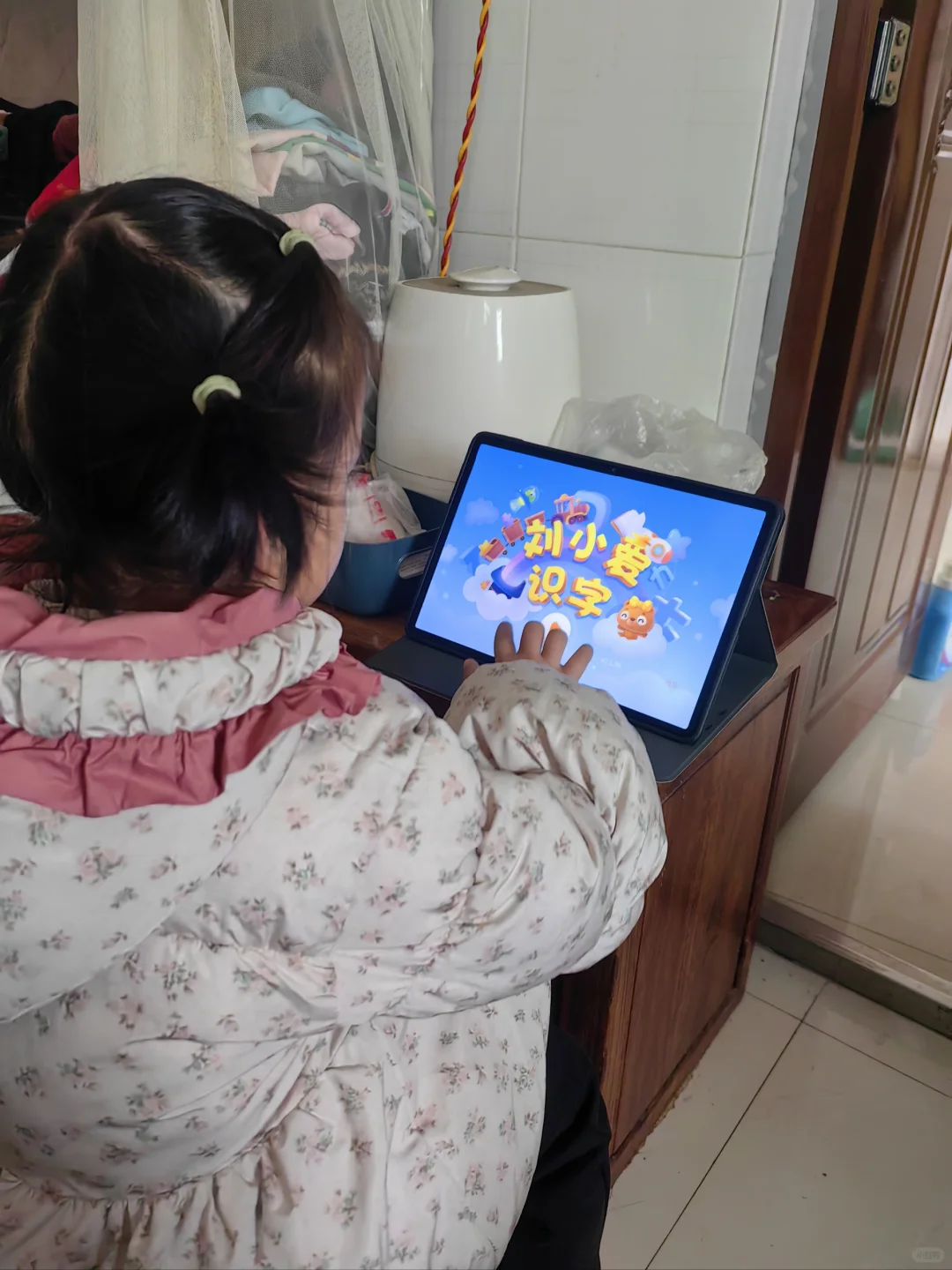 不花钱!识字启蒙超省心