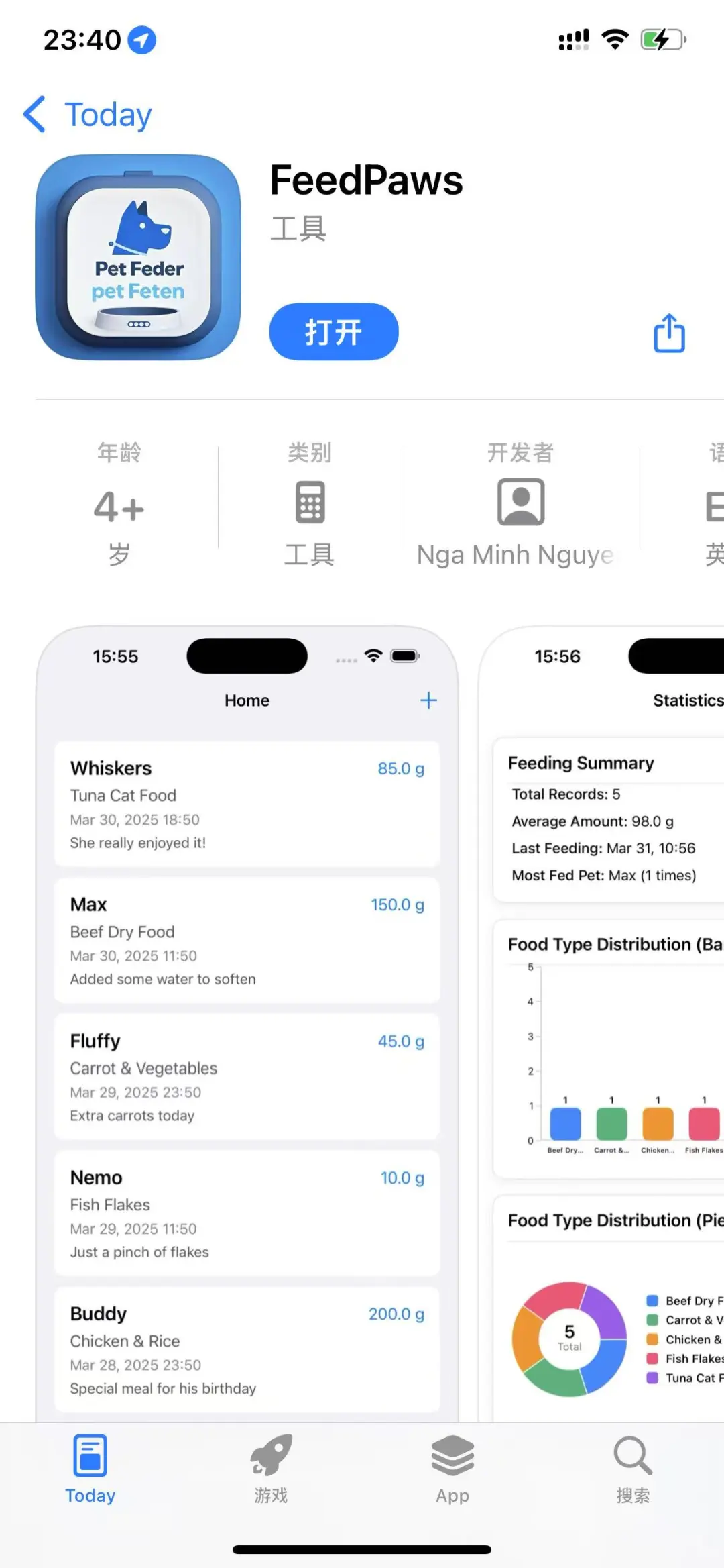 最新瓜子影视来啦🔥