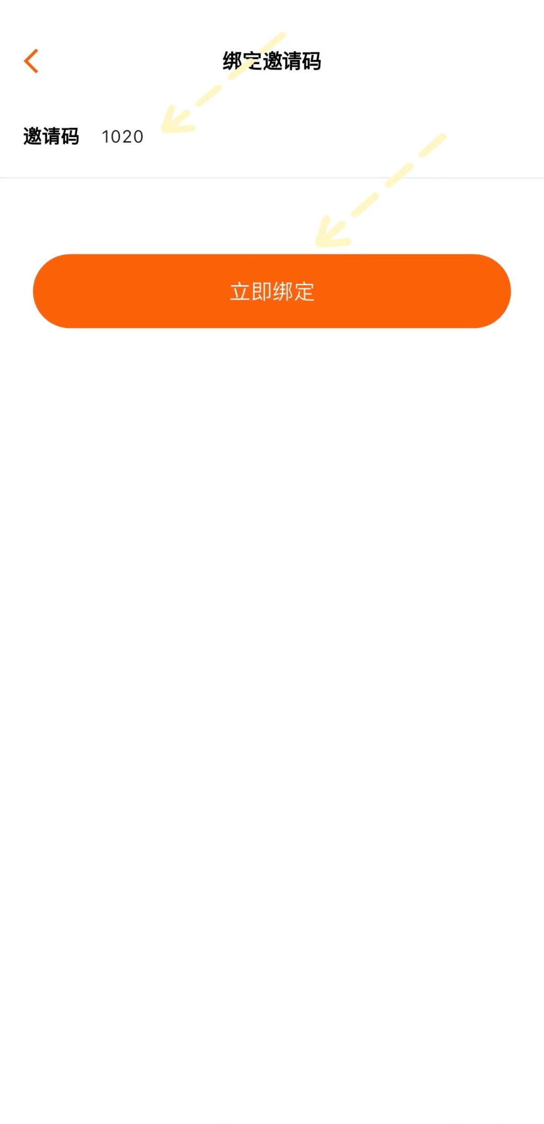 苹果ios免会员看剧，来看吧就是你🔥