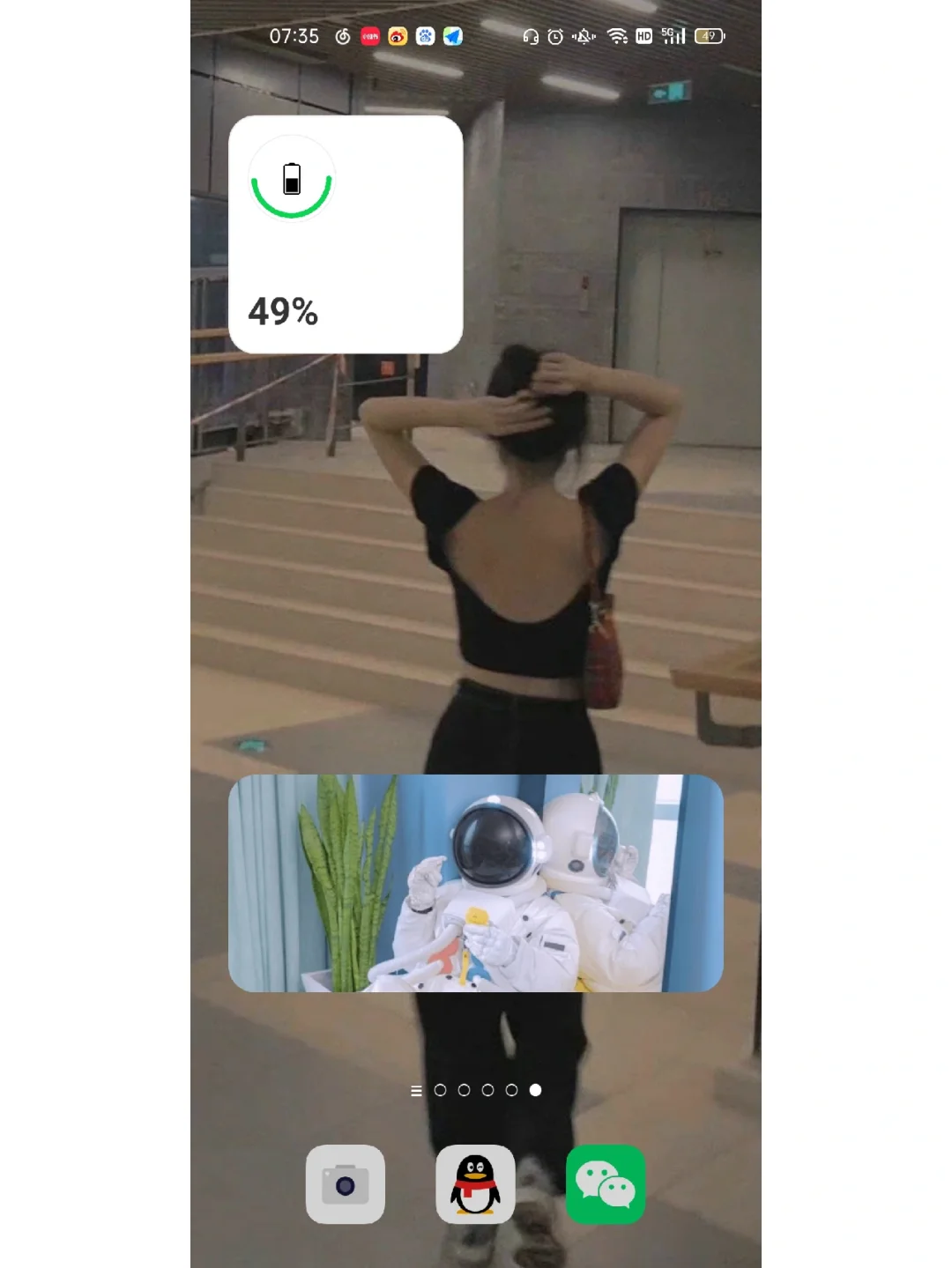 教程来了！！！