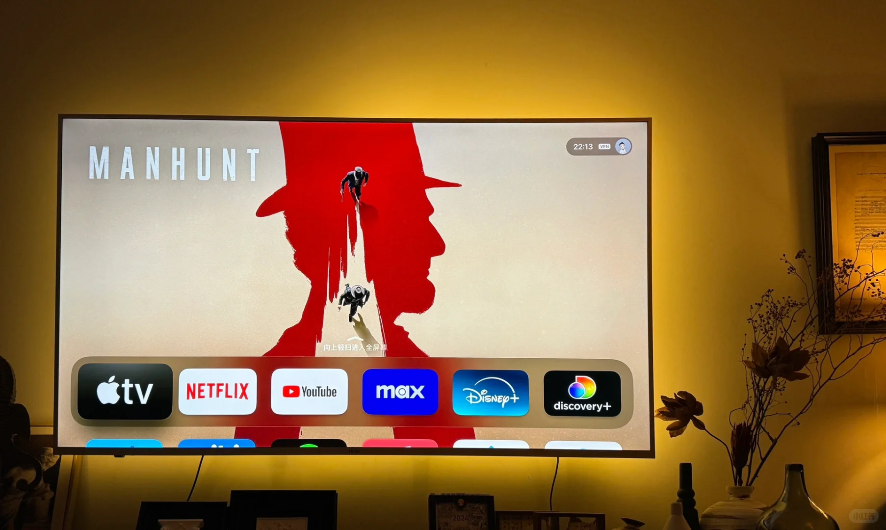 Apple tv+小米。终于可以躺着看电视了