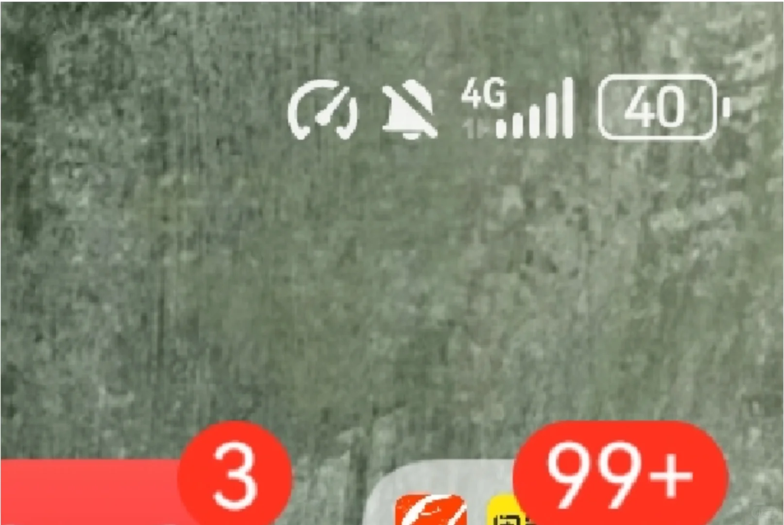 手机上有这个转速表一样的东西是什么？