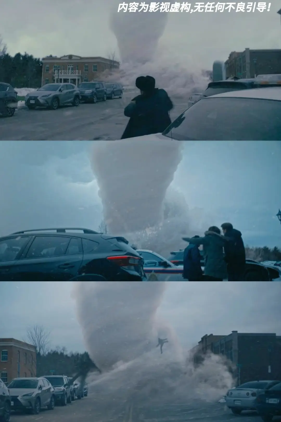 全程高能预警，刺激到停不下来