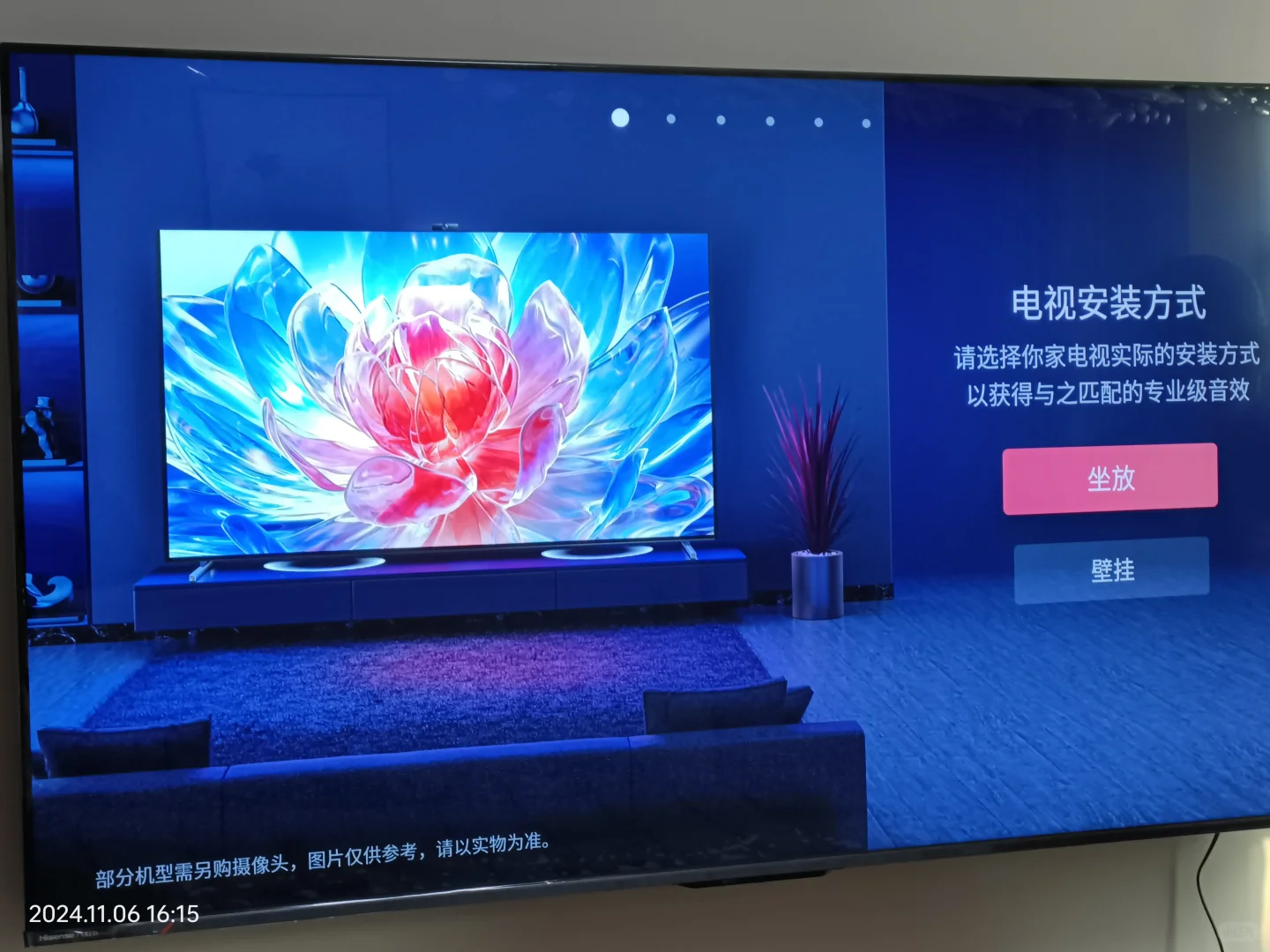 有需要海信电视包装的看过来