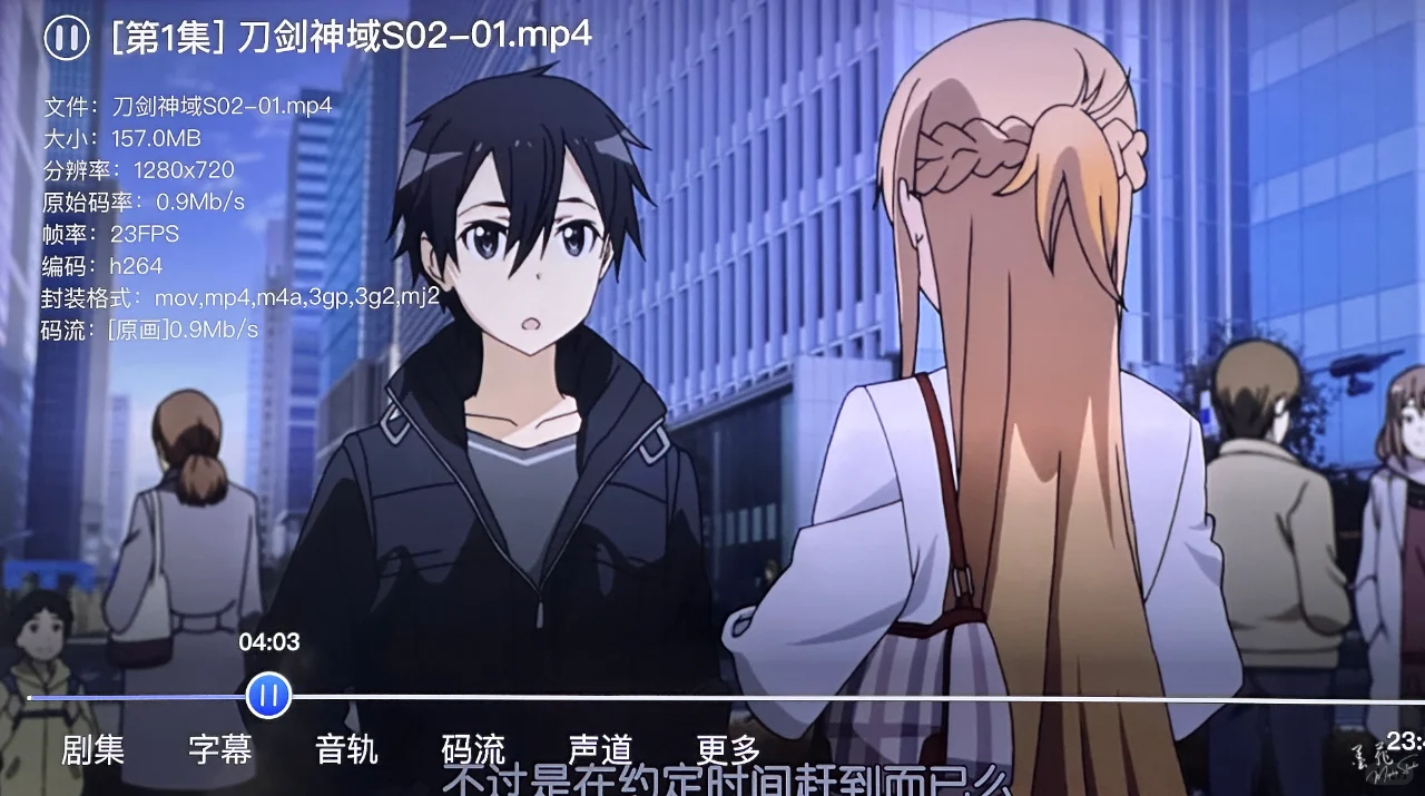 Z2Pro(5)电视上享受大荧幕和拥有影视海报墙