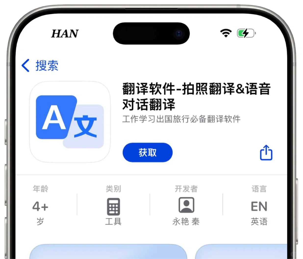🍋小柠檬终于来啦！🔥错过拍大腿！