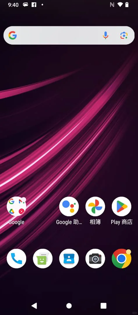 安卓手机 tiktok 如何下载呢？教程来了